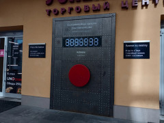 scale_1200.jpg