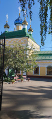IMG_20240922_153859.jpg