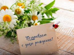 IMG_2540.jpeg