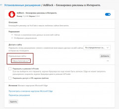 Screenshot_1.jpg