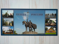 P_20241103_150510_1.jpg