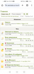 Screenshot_20241114_195839_com.android.chrome.jpg