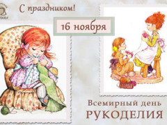 IMG_2655.jpeg