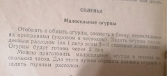 1731874276073.jpg