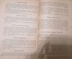1731875102287.jpg