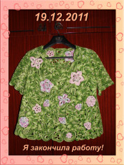 DSC00028.JPG (225.34 КБ) 7064 просмотра Моя любовь - ирландское кружево