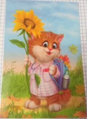 подсолнух.jpg
