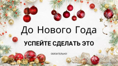 8c4b9b4a75d134716d9076e3eec19ec7.jpg