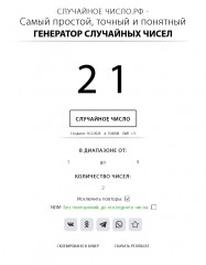 1733745634.jpg