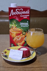 20241218_155450.jpg