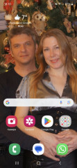 Screenshot_20241224_181019_One UI Home.jpg