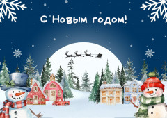 Blue Minimalist Merry Christmas Card (1).jpg