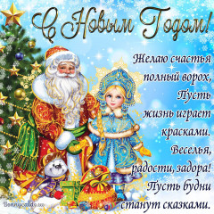 newyear0115_1.jpg
