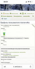 IMG_5003.jpeg