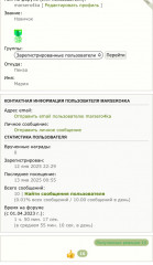 IMG_5004.jpeg