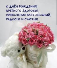 IMG_20250118_190944.jpg