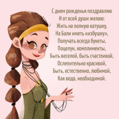 imagetext_ru_26810.jpg
