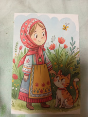 Аленка