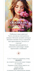 Screenshot_20250305_195929.jpg