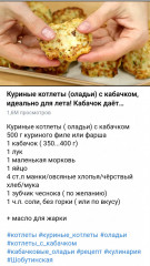 Screenshot_20250305_090709_Chrome.jpg