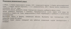 IMG-20250214-WA0002.jpg