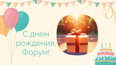 Happy Birthday.jpg