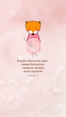заставка1_2.jpg