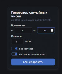 2025-03-31_10-40-17.jpg