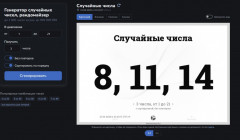 2025-03-31_10-41-29.jpg