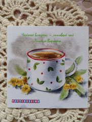 Липовый чай