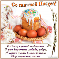 4z196o9ka32d6y8z95m2683q0zt7e1zj.jpg