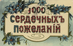 др3.jpg
