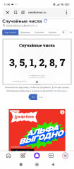 1000013409.jpg