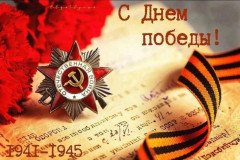 дп2.jpg
