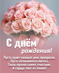 1000015429.jpg