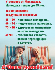 IMG-20250628-WA0002.jpg
