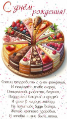 3f1608f61e54feba9fa0ed1de0613655.jpg