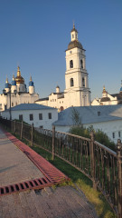 IMG_20250825_182632.jpg