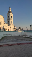 IMG_20250825_183259.jpg