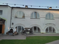 IMG_20250825_184947.jpg