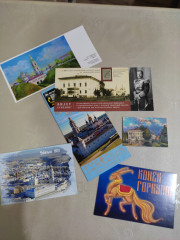 IMG_20250828_230316.jpg