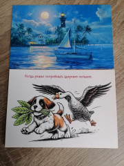 жанна м (Nisana) (7).jpg