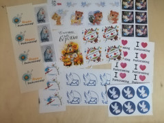 сюрприз от полухиной (5).jpg