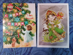 жанна -nisana (3).jpg