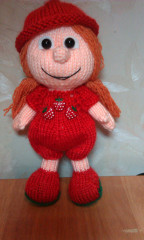 IMAG0770.jpg