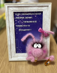 DF3ECF84-3D8E-4A5C-B1D0-7ED14391018B.jpeg