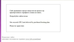 Снимок.JPG