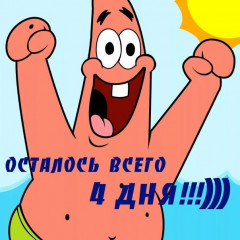 Q7tKVP_MXeM.jpg