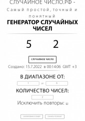 1657833390.jpg