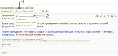 почта2.JPG